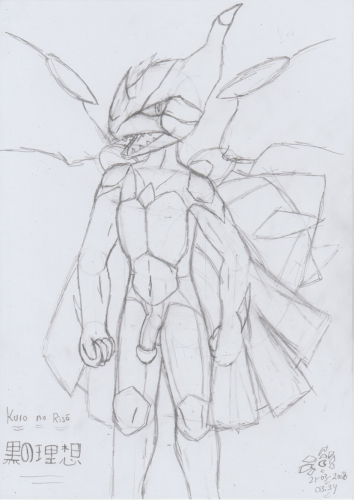 Kuro_no_Risu_Zekrom_001