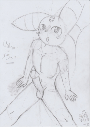 Umbreon_007