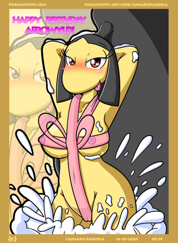 Mawile 013